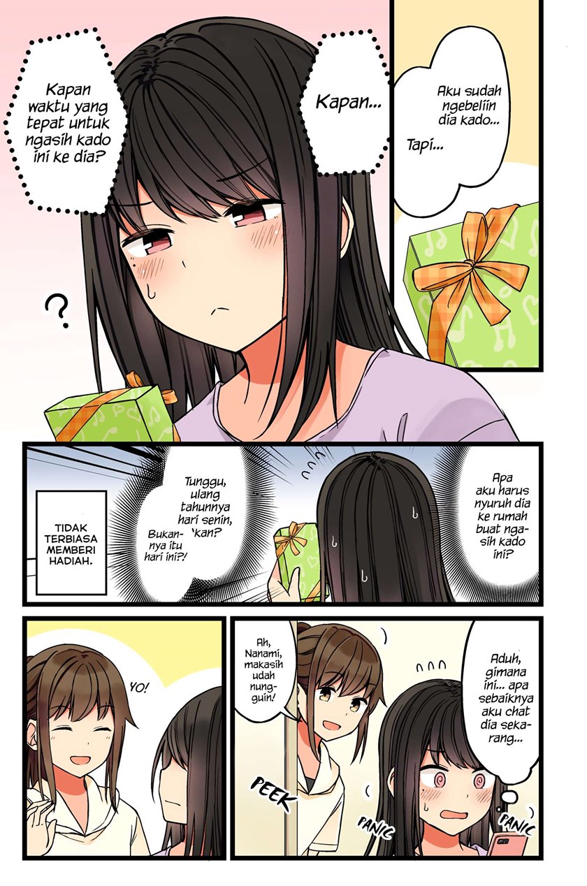 Hanging Out with a Gamer Girl